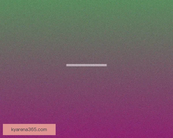 世界杯在线竞猜入口全面开放参与，畅享赛事预测赢取丰厚奖励