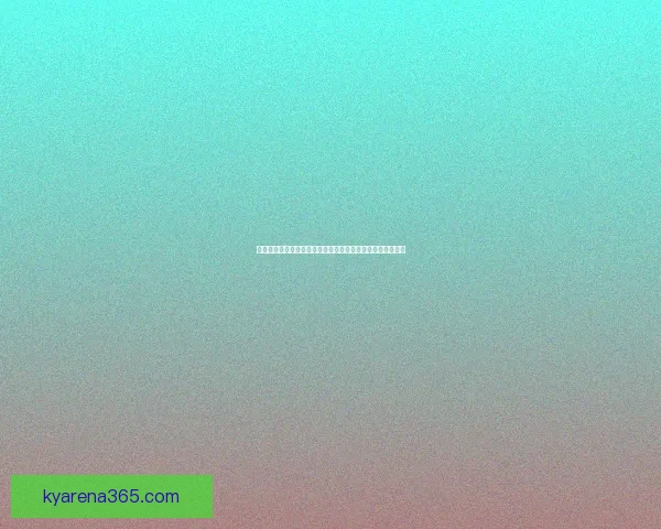 世界杯竞猜游戏入口开启，畅享精彩赛事预测与丰厚奖励体验