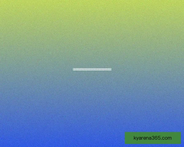 世界杯激情竞猜平台开启，赢取丰厚奖励与精彩互动体验