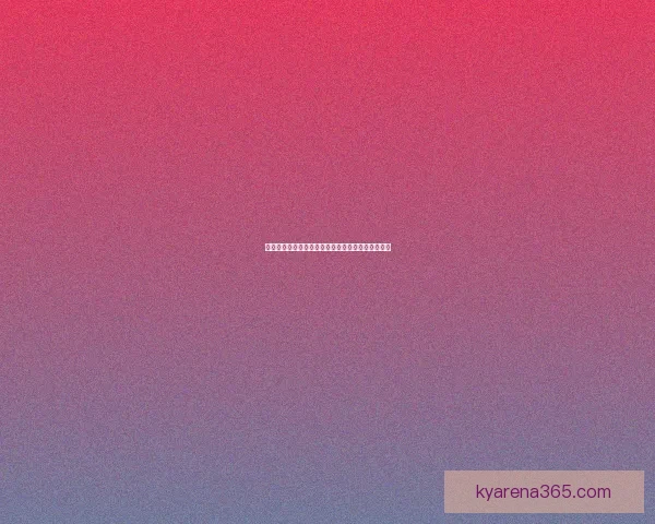 世界杯精彩对决预测攻略助你精准投注赢取丰厚奖池