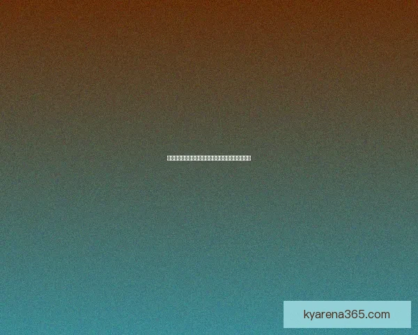 世界杯竞猜胜负技巧与规则全面解析让你赢得更多积分