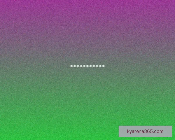 畅享世界杯竞猜游戏乐趣，体验激情与智慧的完美结合