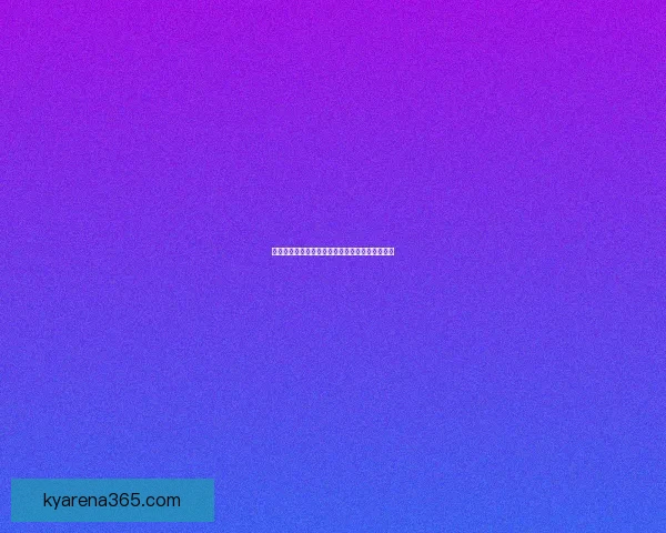 世界杯赛事全面解析与精准竞猜胜负预测攻略指南