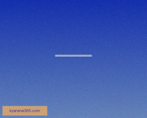 世界杯竞猜胜负精准分析与热门球队走势预测助赢球迷投注技巧指南