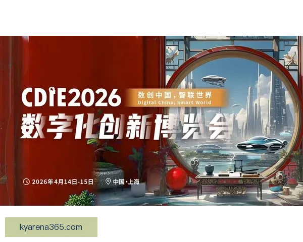 开云官网引领数字娱乐新潮流打造安全便捷互动平台全新体验新篇章