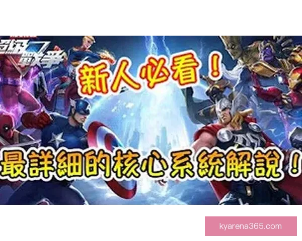 2026世界杯射手榜风云榜单谁将问鼎金靴与传奇对决全景解析