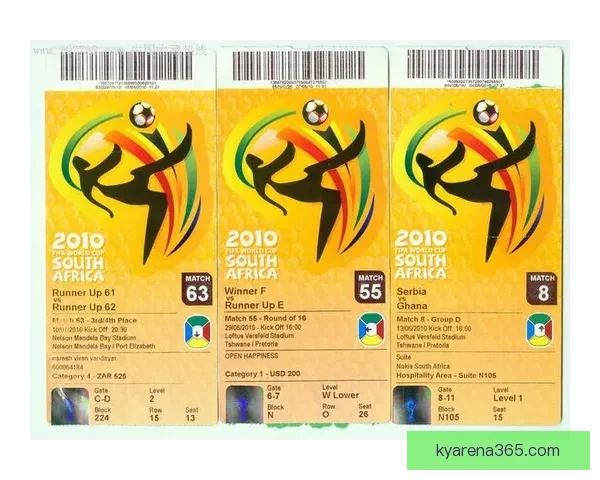 世界杯足球竞猜平台全方位解析打造最佳竞猜体验助你赢得更多奖励