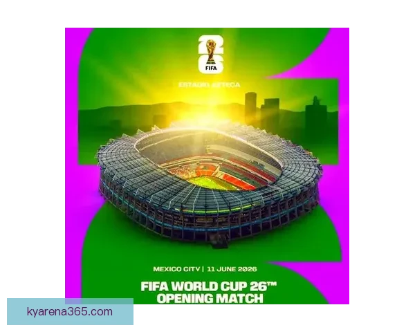 美加墨世界杯赛程全解析及精彩赛事观赛指南