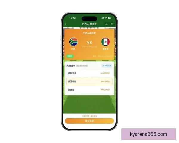 世界杯竞猜平台推荐：助你精准预测比赛结果，享受丰富奖品与赛事乐趣